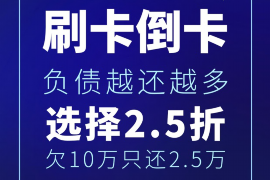 神木如果欠债的人消失了怎么查找，专业讨债公司的找人方法